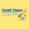 Small Steps Day Nursery and Pre-school